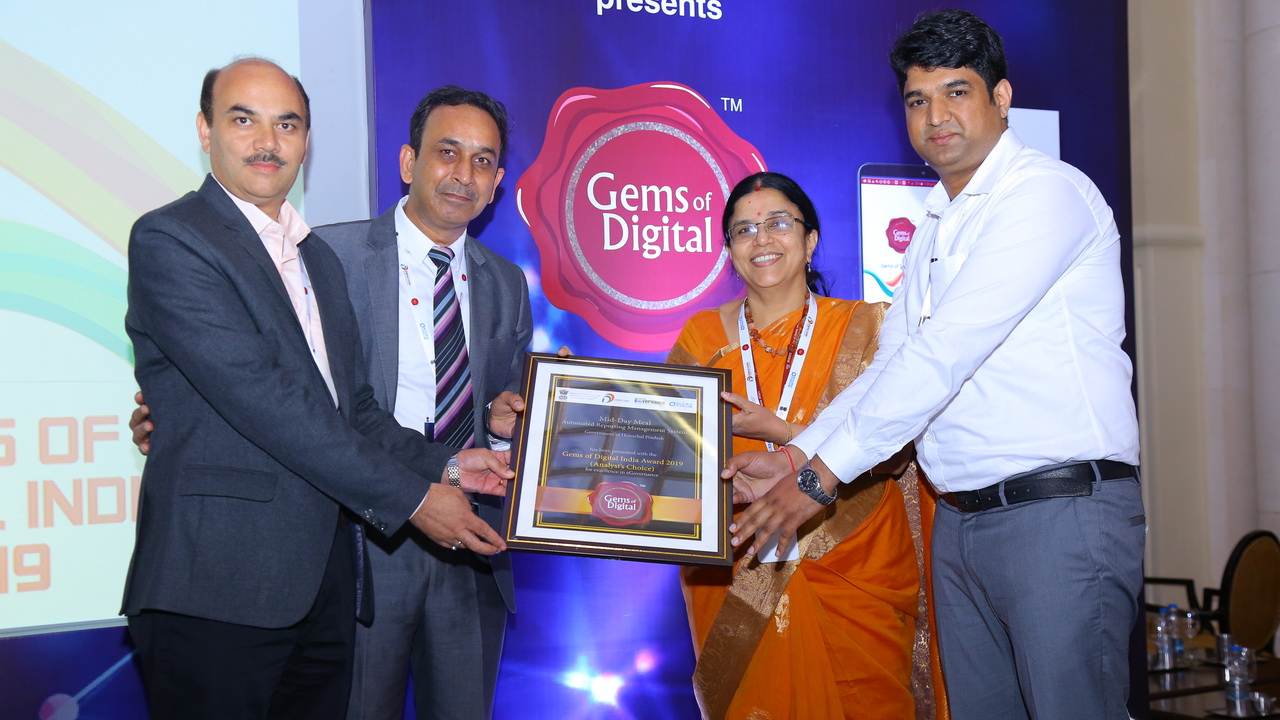 Gems of Digital India Award 2019 for MDM-ARMS