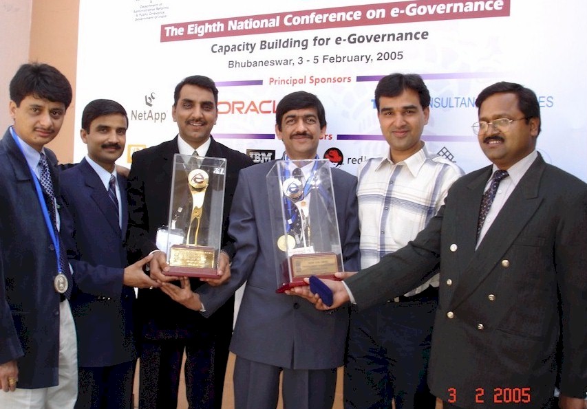 National eGovernance Awards 2005