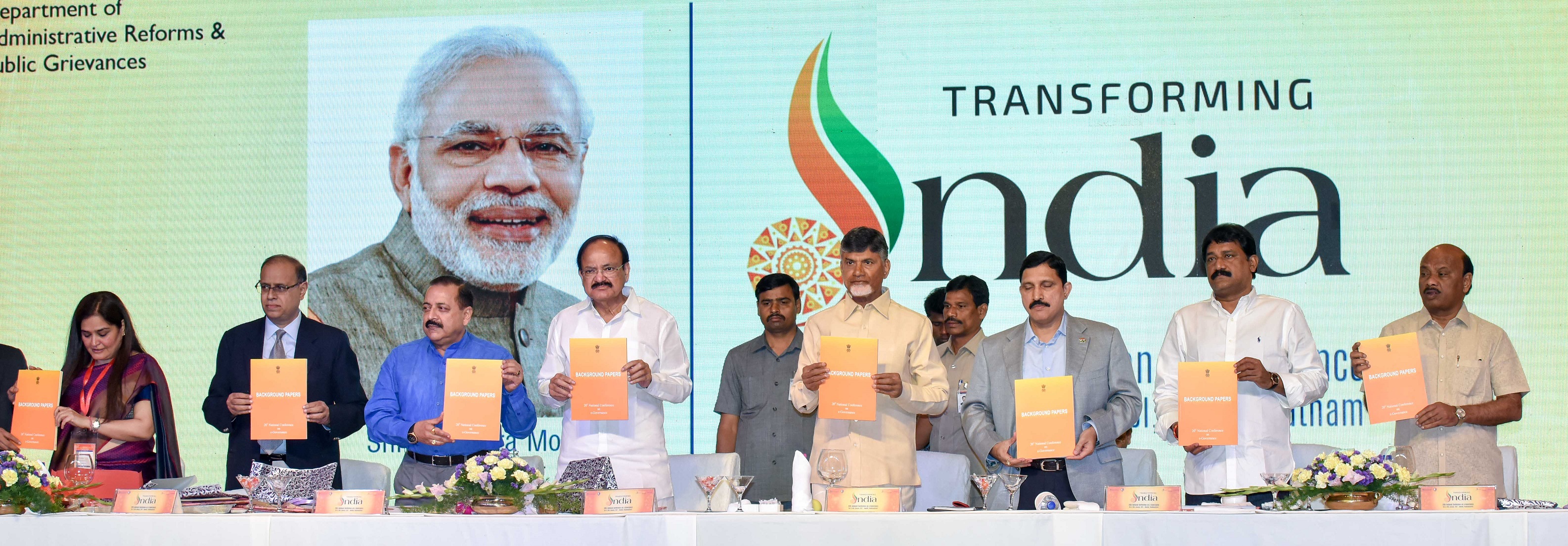 Digital India eGovernance Awards - 2016