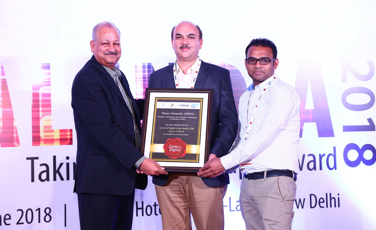 Gems of Digital India Award 2018 for Manav Sampada
