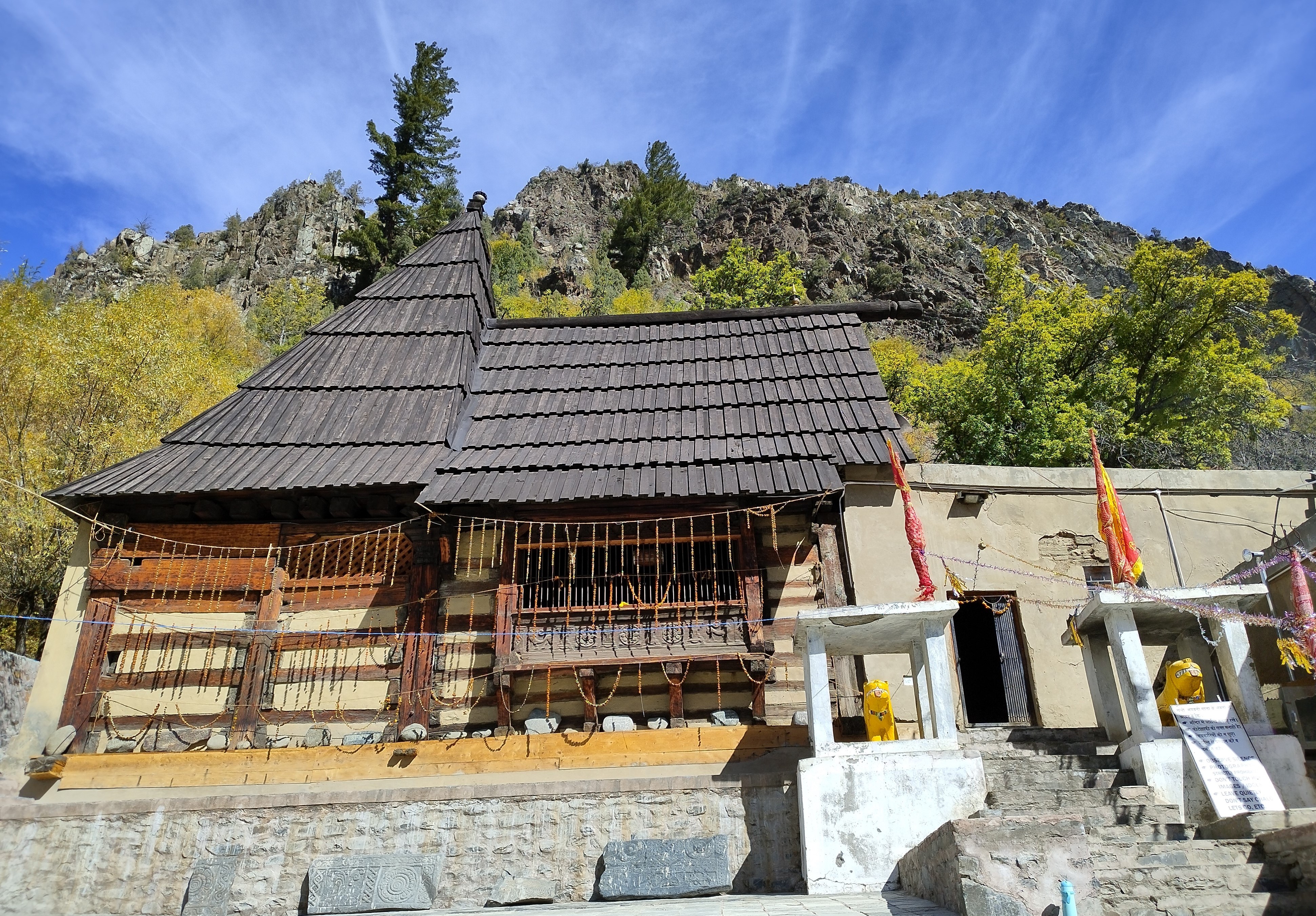 Mrikula Devi Temple, Udaipur