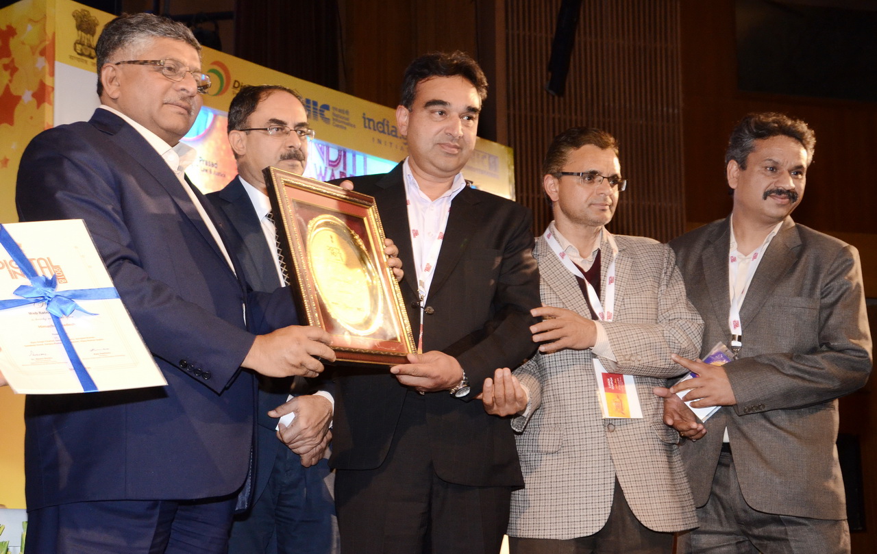 Digital India   Gold Icon Award for Himachal Pradesh State Portal Https://himachal.nic.in (WebRatna-State)