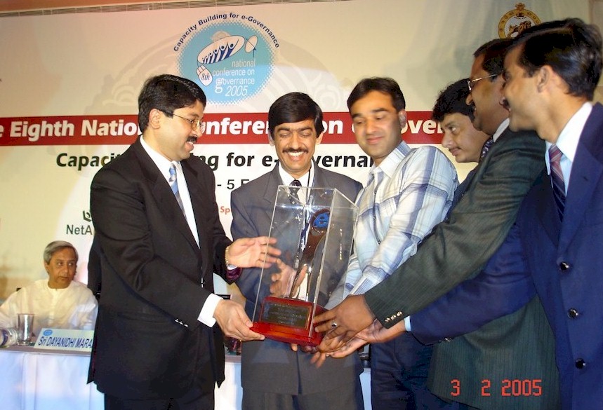 National eGovernance Awards 2005