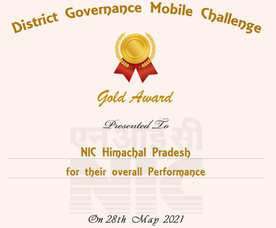 (DGMC) Gold Award